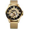 Montignac Orologio Solo Tempo Uomo Mow150 trendy cod. MOW150