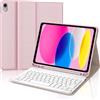 IVEOPPE Cover con Tastiera per iPad A16 11 Generation 2025/10 Generazione 2022, Italiano QWERTY Tastiera per iPad 11 Gen/10 Gen, con Senza fili Staccabile Custodia con Portapenna, Rosa Chiaro