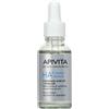 APIVITA Bee Tech Concentrates HA5 Honey Repair Siero Viso Idratante e Anti-Rughe con Acido Ialuronico 30ml - Siero viso idratante