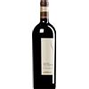 Giuseppe Campagnola | Veneto Caterina Zardini Amarone della Valpolicella Classico Riserva DOCG 2020 0,75 l