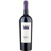 Podere Sapaio Volpolo Rosso Bolgheri DOC 2023