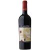 Planeta Merlot Sito dell'Ulmo 2021 Sicilia Menfi DOC