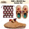 SUBU x Natale 2025 Renna Tonakai Unisex Taglia