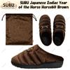 SUBU Japanese Zodiac Year of the Horsebit Brown taglia unisex