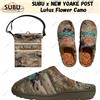 SUBU x NEW YOAKE POST Lutus Flower Camo taglia unisex