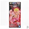 BANPRESTO ONE PIECE World Collectable Figure WCF Rivals Donquixote Doflamingo Banpresto JP