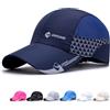 NONE Cappelli da uomo, primavera ed estate, nuovi cappelli da viaggio per ombrelloni da esterno, berretti da baseball casual alla moda, berretti giovani e di mezza età