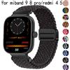 NEWTOP 2 Cinturini TPU Per Xiaomi Mi Band 5/6 E Amazfit Band 5 – 10 Colori – Morbidi E Regolabili