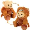 BRUBIES Orsacchiotto Leone - Teddy Bear di 25 cm in Costume da Leone con Cappuccio - Peluche per Avventure Coccolose - Peluche Regalo per Bambini - Marrone