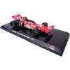 OPO 10 - Formula 1 Compatibile con March 711 Ronnie Peterson 1971 - Modello Auto 1/24 - OR059