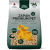 Japan Premium Pet Clumping Cat Litter, Flushable Litter Pellets, Kitten Litter, Natural Cat Litter, Odour Control, 7 litres.