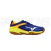 Mizuno Lightning Star Z3 Jr #71 OUTLET