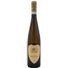 Casa D'ambra Ischia DOC Frassitelli 2025 - Casa d'Ambra (75cl)