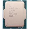 Intel S1700 CORE i7 i7 12700K VASSOIO 12x3.6 125W GEN12