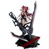 Good Smile Company Beatless Statue 1/8 Kouka 32 cm