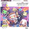 Funko Pop! Puzzle - Marvel Guardiani della Galassia