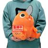 Banpresto L'uomo con la motosega - Il film: Reze Arc Super Big peluche Pochita 32 cm