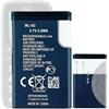 Aousavo Batteria di ricambio BL-5C, 1200 mAh, compatibile con Trevi Sicuro 10, 3,7 V, 1200 mAh, BL-5C