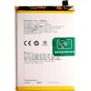 OnlyTech - Batteria di ricambio Premium per Realme Note 50-5000mAh - Qualità identica al modello BLP877