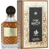 AL WATANIAH Oud Elixir - Profumo di Lusso Unisex, Eau de Parfum da 100 ml, Fragranza Sofisticata e Duratura di Oud, Ideale per Uomini e Donne