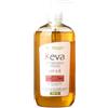 Wellvit integratori KEVA Wellvit - Detergente Intimo Donna pH 6,8 Specifico per Menopausa e Secchezza, Pelle Sensibile, Con Malva, Hamamelis, Pantenolo Timo, Sapone Igiene Intima Donna Uso Quotidiano-Made in Italy 500ml