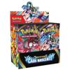 POKEMON TCG Mega Evoluzione Booster Box CAOS NASCENTE ME04 - ITA ITALIANO