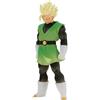 Banpresto Bandai Banpresto DRAGON BALL Z - Personaggio Clearise Super Saiyan Son Gohan (Great Saiyamanver Ver.)