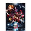 POPbuddies Ammazzademoni: Kimetsu no Yaiba Wandrolle Mugen Train Key Visual 50 x 70 cm