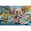 Bandai SD Gundam World Heroes Kit di modellismo in plastica Onmitsu Gundam Aerial