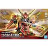 Bandai Modello figurki SDW Heroes - Musha Gundam The 78th