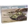 Trumpeter 1:35 - Russian T-62M Model 1967 (Tru00377)