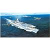Trumpeter 1/350 005628 Dkm Peter Strasser Game