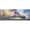 Hobbyboss 1:350 - HMS Signore Clive