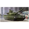 Trumpeter 009511 1/35 T84 MBT, Gioco Diverso