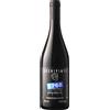 Arianna Occhipinti SP68 Rosso Terre Sicilane IGT 0.75 l