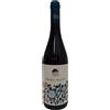 Villa Venti Sangiovese di Romagna Superiore DOC "Primo Segno" 2022 - Villa Venti - 0.75L