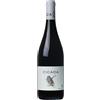 Domaine Chante Cigale Vin de France Rouge "Cicada" 2024 - Domaine Chante Cigale - 0.75L