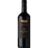 Elena Walch Cabernet Sauvignon Vigna Riserva 'Castel Ringberg' 2023 0.75l