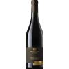 TENUTA PFITSCHER - SOCIETA' SEMPLICE AGR Lagrein Riserva 'Griesfeld' BIO 2022 0.75l