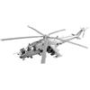 Trumpeter 755829 1/48 Mi-24P Hind E
