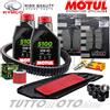 HIFLO KIT TAGLIANDO MOTUL FILTRI RULLI CINGHIA PASTIGLIE KYMCO DOWNTOWN 300 i ABS 2012