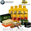 Bardahl - Hiflo - NGK Tagliando BMW C 600 Sport 2011 2012 2013 2014 2015 / Olio Bardahl Filtri Candele