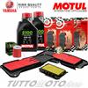 MOTUL - HIFLO - BREMBO KIT TAGLIANDO YAMAHA MAJESTY 400 2009 2010 OLIO MOTUL FILTRI PASTIGLIE BREMBO