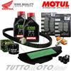 MOTUL - HIFLO - NGK - BRAKING - BANDO - Tagliando HONDA SH 300 / ABS 2006-2014 - Kit Olio Motul 5100 10W30 4T - SH300