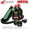 Motul - Hiflo - Bando - Mitsuboshi Tagliando HONDA SH 300 i con e senza abs 2007 2008 / Olio Cinghia Rulli Filtri