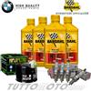 Bardahl - Hiflo - NGK Tagliando BMW K 1300 R-Dynamic 20012-2016 / Kit Olio Bardahl XTC Filtro Candele
