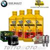 Bardahl - Hiflo - NGK Tagliando BMW RS 1250 RT 2019 2020 2021 2022 Kit Olio Bardahl XTC Filtro Candele