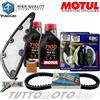 Motul - Piaggio - Mitsuboshi - EBC Brake Tagliando PIAGGIO Beverly 350 2014 2015 / Motul Filtri Candela Cinghia Pastiglie