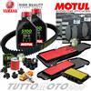 MOTUL - HIFLO - NGK - BANDO - MITSUBOSHI KIT TAGLIANDO YAMAHA MAJESTY 400 2008 OLIO MOTUL CINGHIA PASTIGLIE BRAKING RULLI