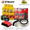BARDAHL - HIFLO - BREMBO Tagliando YAMAHA T-MAX 500 2008-2012 / Kit Olio Bardahl + Filtri Pastiglie TMAX